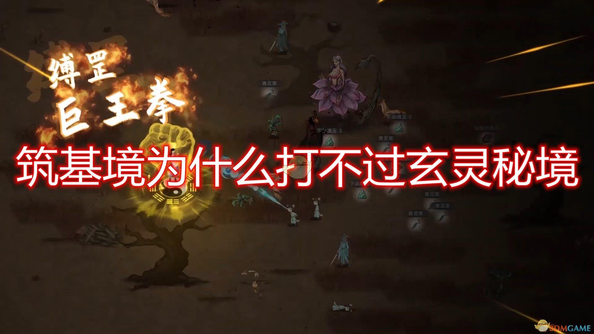 束口包