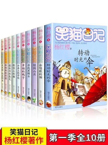 贵州省第十四届人民代表大会第二次会议代表提出议案截止时间公布