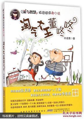 涉案680余万元！内蒙古公安成功破获“1•13”特大销售假烟案
