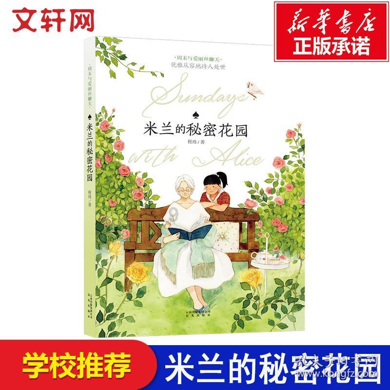 幼儿园出现教师荒！为何会出现这样的发展趋势？