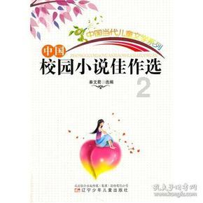 普普文化盘中异动 快速上涨15.46%