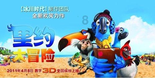 五彩几何塔