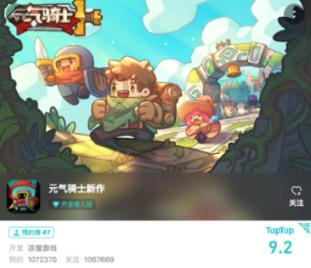 逃离整洁房屋