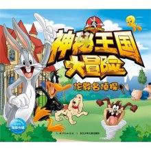 滑动蓝色方块选关版