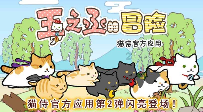 想找家好点的，时尚点的婚宴酒店，是去百度搜索还是去找婚庆公司？？游戏画面