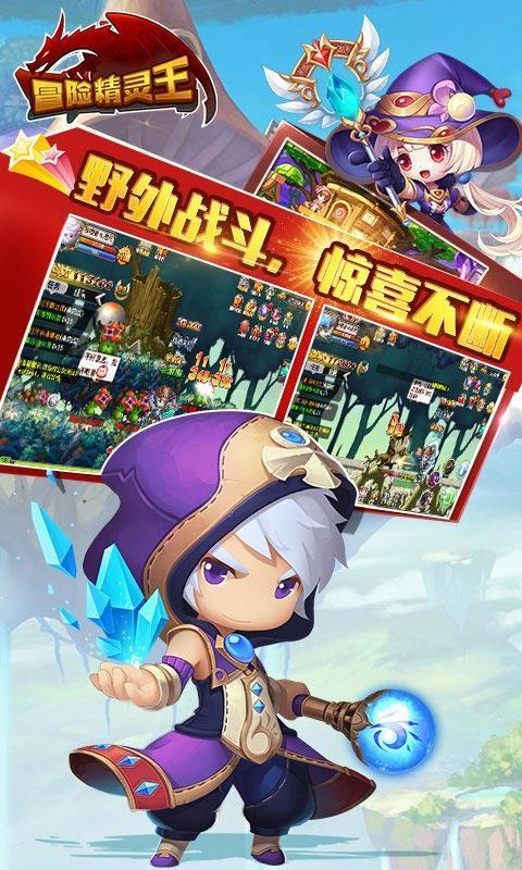 正当防卫2