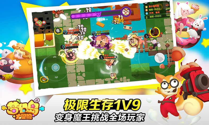 陕西省2024年统一考试录用公务员公告