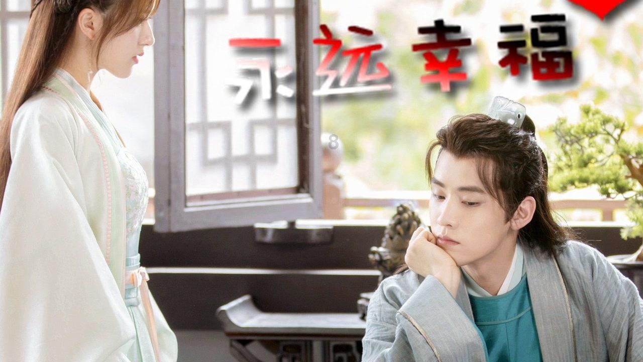 春雨直播app