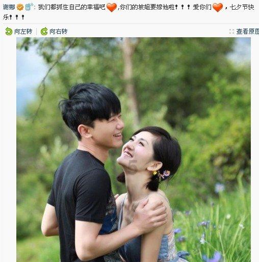 芭比一字肩