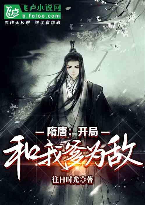 厦门眼科中心再添“新利器”!干眼治疗有望获得新选择