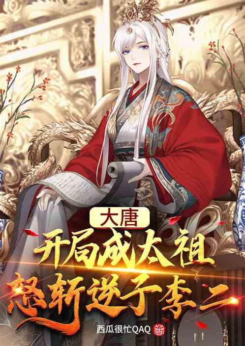 路边扫码送礼品，风险太大，可能被监控，怎么办？（二）