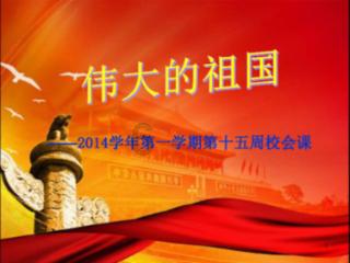 孕晚期，哪些食物不仅能排胎毒，还能预防宝宝黄疸？游戏画面