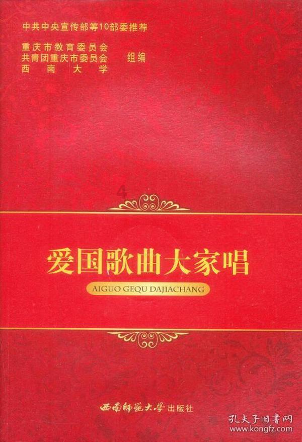 全球首个家电产品碳足迹核算系列标准出台