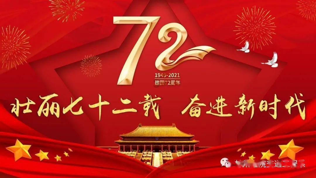 爱吃叶子的毛毛虫