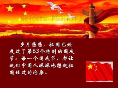 虎步关右, 骁勇善战的曹魏猛将夏侯渊, 为什么被称为草包将军
