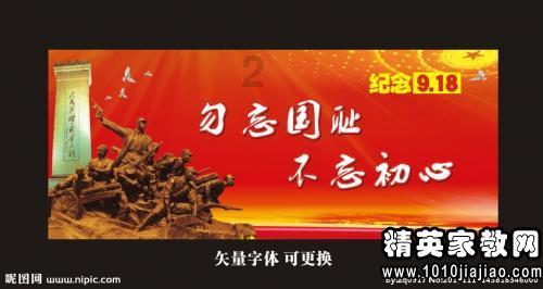 用英文谈一谈你最喜欢北极哪个特色？游戏画面