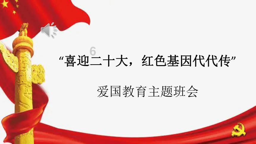 废材“浴火”成新材