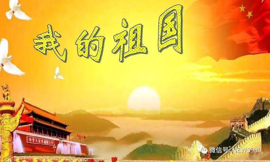 突袭4