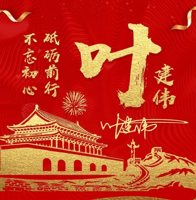 英勇骑士向前冲无敌版