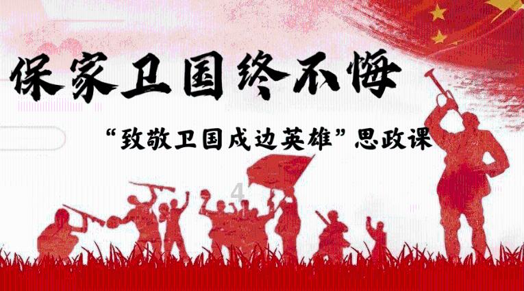 穴居人打高尔夫