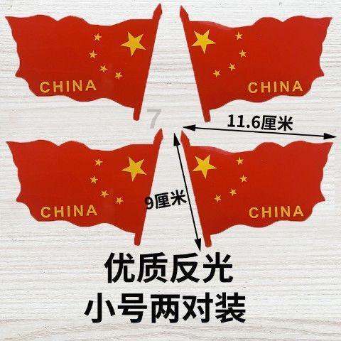 三国诛将录