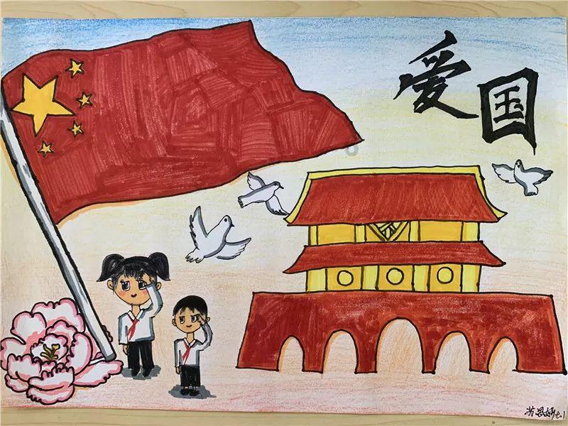 召唤神龙万宁版祖龙