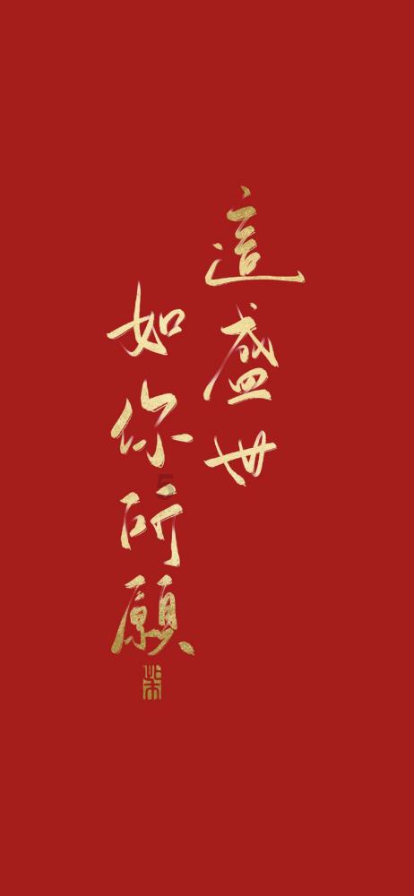彩色夏天