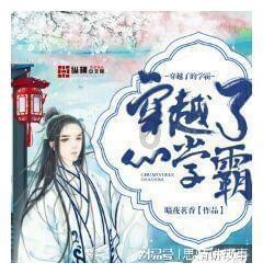 逃离空的老房子