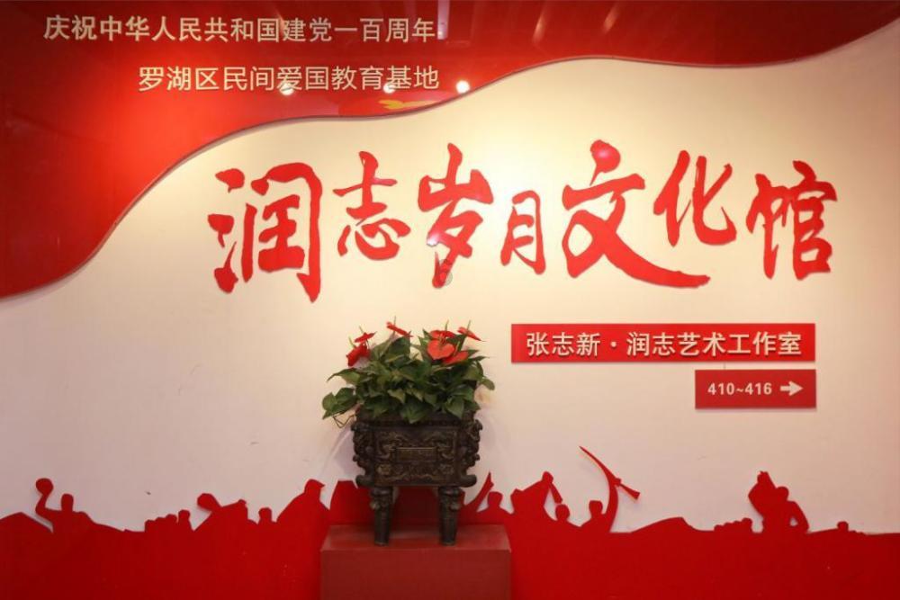 光之子