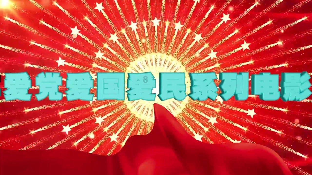 天下HD