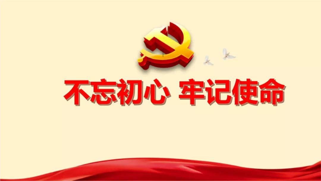 河谷冒险逃生