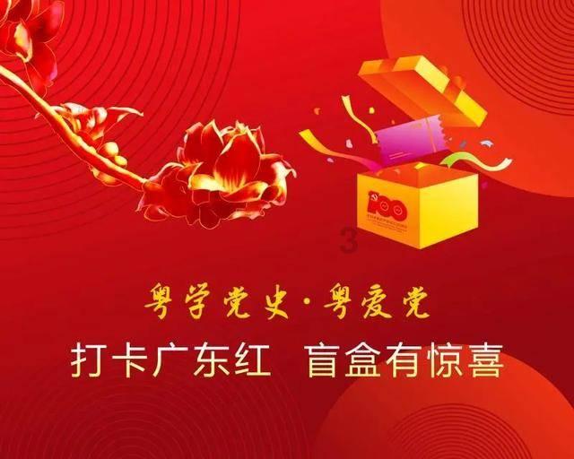 迷雾求生