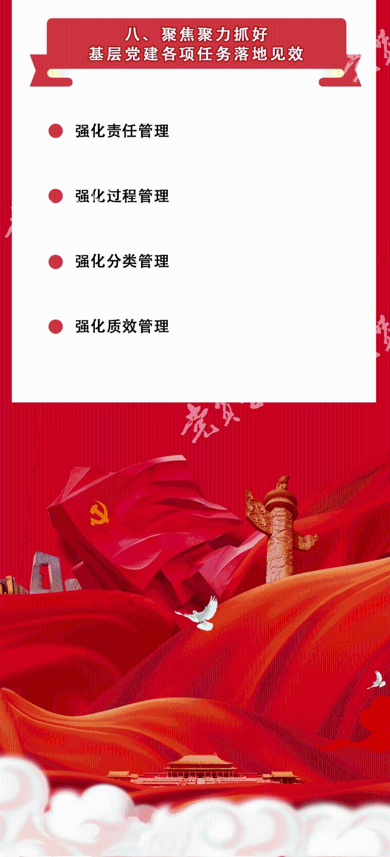探探猫之飞刀大师