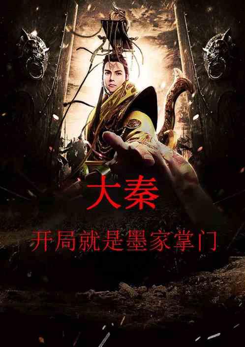 了解知识星球平台-如何评价《007:无暇赴死》预告片?的魅力