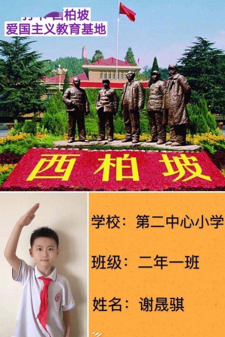 你熟悉几个宋朝名人?他们可能或亲或友,你不曾知道
