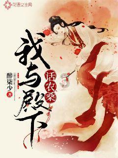 白色开衫+白色吊带+淡蓝色牛仔裤，能体验出一种与众不同的穿搭之美吗？游戏画面