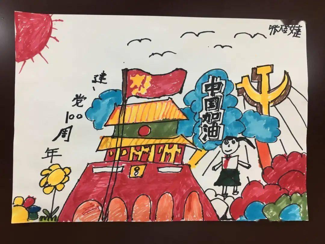 针织裙