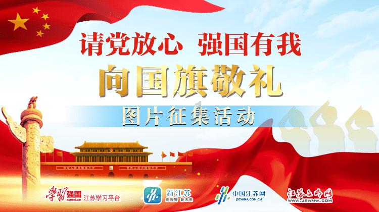 救援部落战士