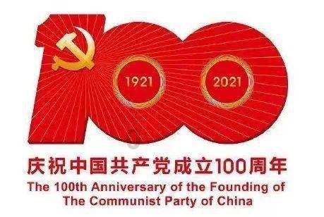 方块搭桥