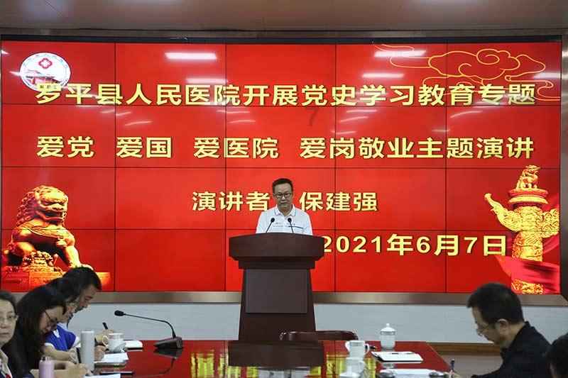 时尚博主
