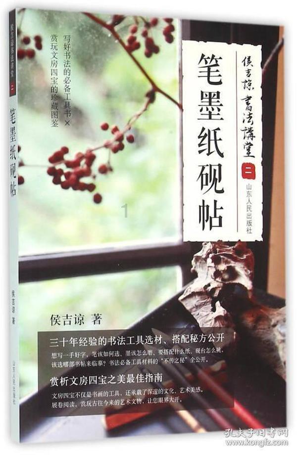 淮海战役8万国军消失，老蒋都找不到人，难道真有“炸营”事件？