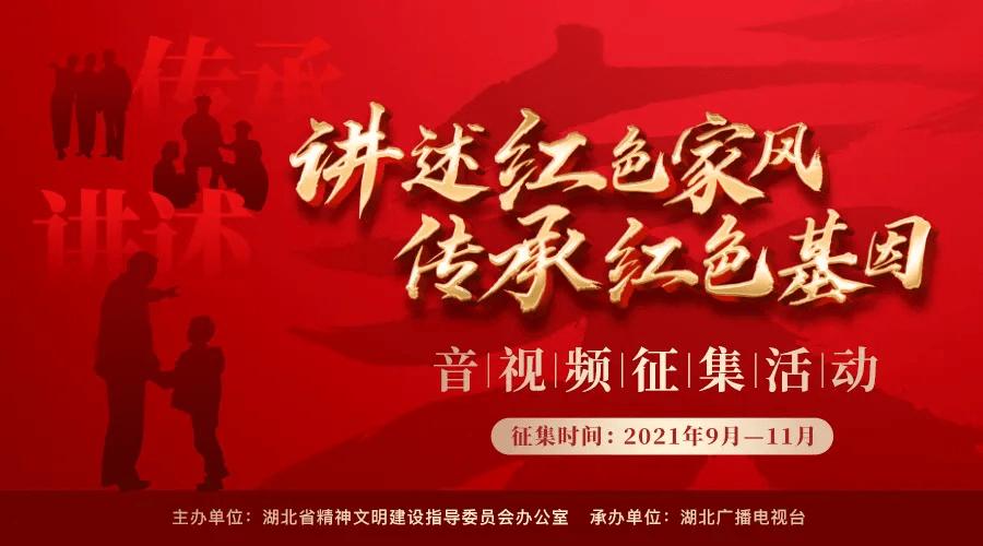 文明：太空