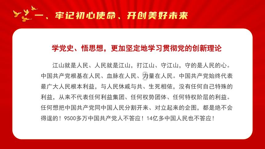 枪火游侠