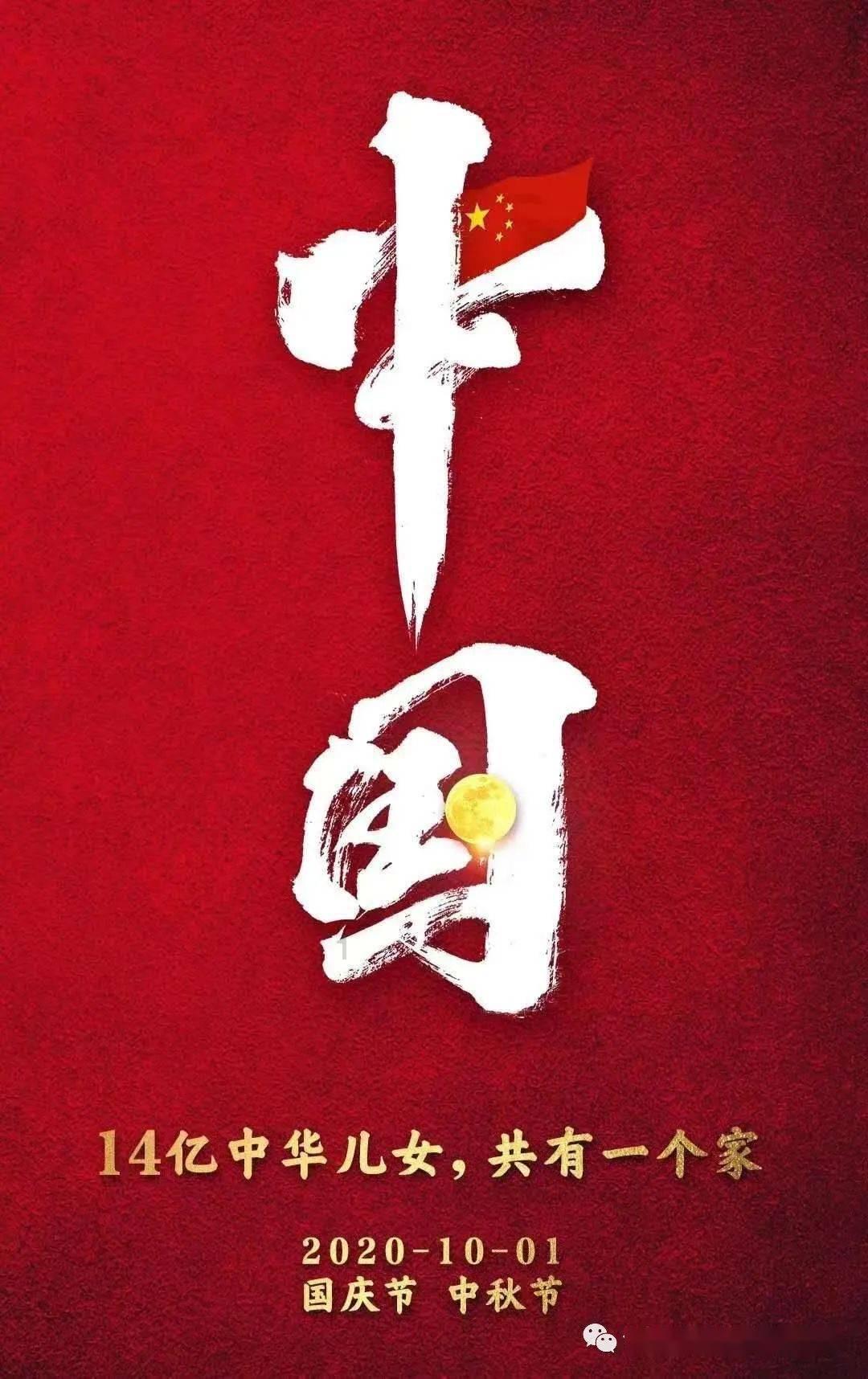 黄鼠狼为何被称作“黄大仙”?它有什么本领让人不敢招惹?