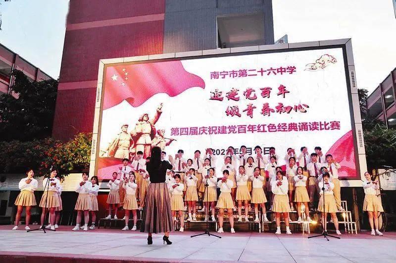 父母在农村有新农合，还需要买保险吗？游戏画面