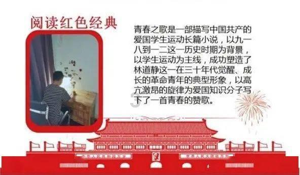 现代女孩的衣柜