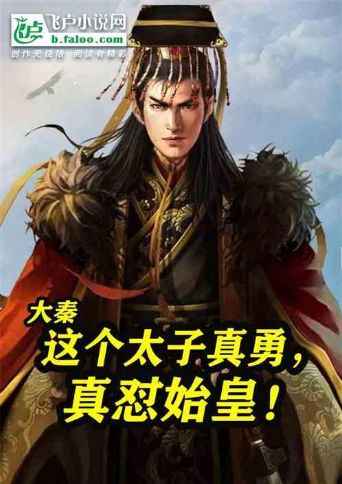 当男朋友说你不傻怎么能显示出来你正常？游戏画面