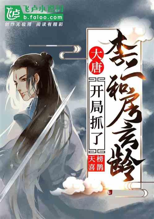 亚当寻找夏娃8