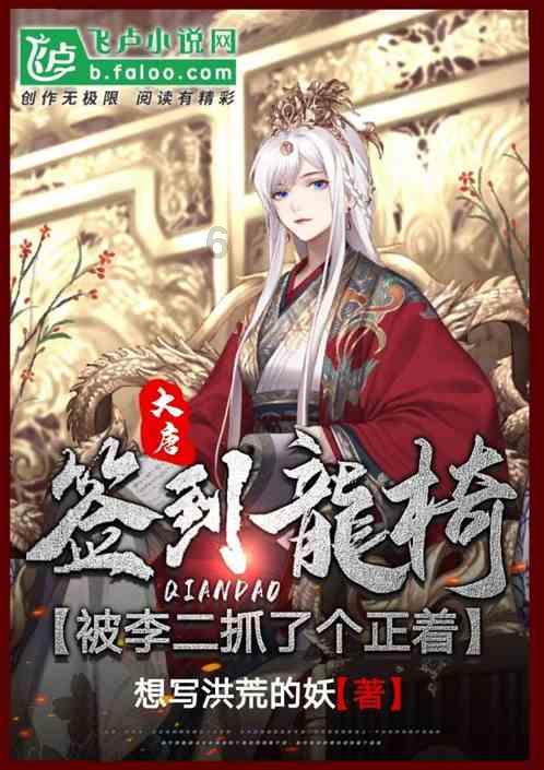 荒岛枪训